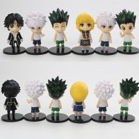 【SALE】 tangticarans1972 1Pcs X Action Figures รูปปั้น GON FREECSS Killua Zoldyck Kurapika ผจญภัย Journey PVC คอลเลกชันของเล่นเด็ก