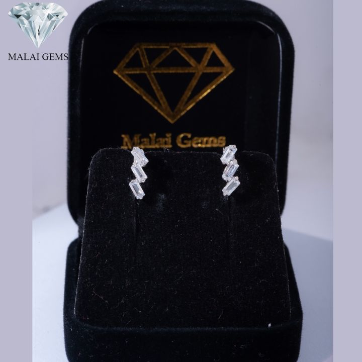 malai-gems-ต่างหูเพชร-เงินแท้-silver-925-เพชรสวิส-cz-เคลือบทองคำขาว-รุ่น-225-e16050-แถมกล่อง-ต่างหูcz-ต่างหูเงินแท้