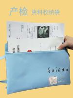 Receive Bag Production Inspection Data During Pregnancy Pregnancy Test Report File Cover Portable Portable Lovely Envelope To Pregnant Women Cases 【AUG】