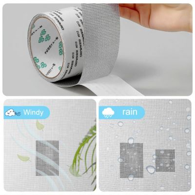 ♤✸ 5x200cm Screen Repair Tape Strong Adhesive Mosquito Window Screen Net Repair Patch Fiberglass Covering Tape Broken Holes Repair