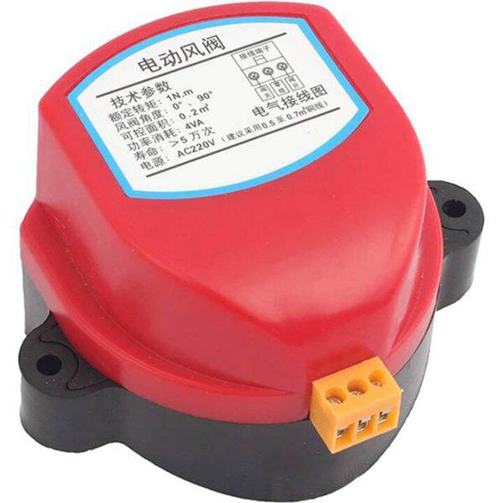 160mm-air-damper-valve-electric-motorized-check-valve-for-6-inch-ventilation-solenoid-valve-with-actuator-220v