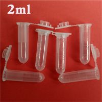 【YF】☍™✐  2ml/500pcs Transparet Plastic Centrifuge Test Tube Vial Sample Bottle With Cap School Lab Supplies