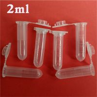 【YF】✔●✧  2ml/500pcs Transparet Plastic Centrifuge Test Tube Vial Sample Bottle With Cap School Lab Supplies