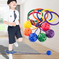 【YF】☈✺✶  Kids Bouncing Balls Foot Flashing Jumping Rope Ankle Skip Outdoor Skipping