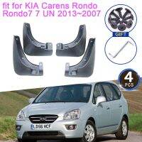 บังโคลนสำหรับ KIA Carens Rondo Rondo7 7 UN 2013 ~ 2007อุปกรณ์เสริม2012 2011 2010 2009 2008บังโคลนบังโคลนกันเปื้อนบังโคลน