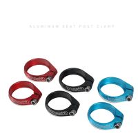 [Available]Aluminum alloy bicycle seatpost clamp 31.8 / 34.9mm suitable for 27.2 / 30.8 / 31.6 seat tube clamp MTB seat tube bicycle clamp