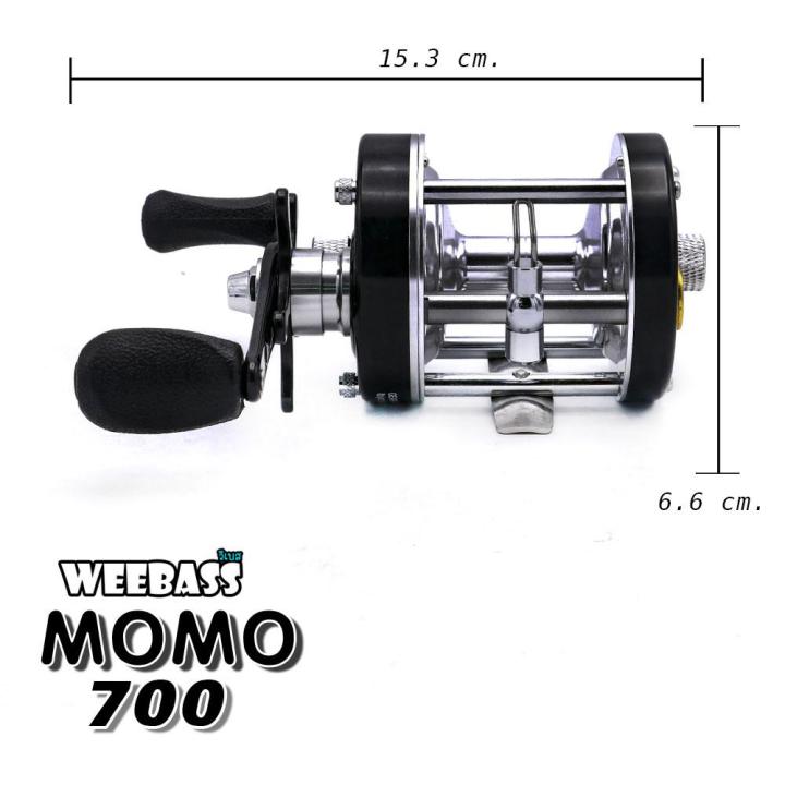 อุปกรณ์ตกปลา-weebass-รอก-รุ่น-momo-700-หมุนขวา-รอกตกปลา-รอกเบททรงกลม