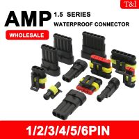 1 Set 1.5 AMP series 1P/2P/3P/4P/5P/6P TE car connector DJ7041-1.5-11/21 282080-1 docking terminal waterproof connector