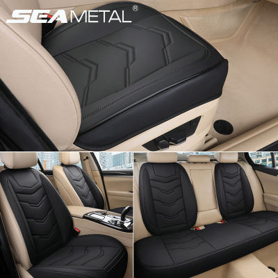 PU Leather Seat Cover Protector Universal Car Seats Cushion Four Seasons Auto Chairs Pads FrontRear Seat Cover Interior Product