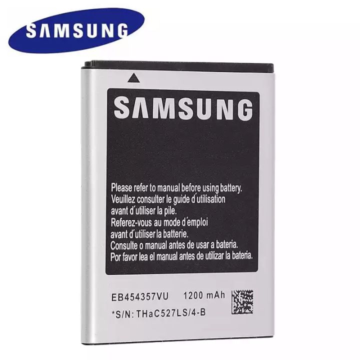 แบตเตอรี่-แท้samsung-galaxy-y-pro-gt-b5510-gt-s5360-s5380-s5300-eb454357vu-เปลี่ยนแบตเตอรี่-1200mah