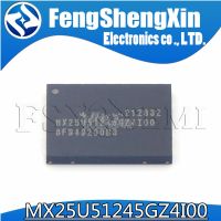 (1-5)pcs MX25U51245GZ4I00 MX25U51245GZ4100 QFN-8 FLASH memory Chipset