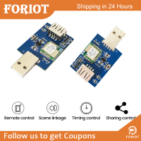 Foriot  EWelink โมดูลรีเลย์สวิตช์ไวไฟไร้สายอัจฉริยะสำหรับสมาร์ทโฮม5V ประตูโรงรถพีซีควบคุมการเข้าถึงดัดแปลงเข้ากับ