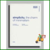 believing in yourself. ! GRAPHIC DESIGN ELEMENTS-SIMPLICITY, THE: CHARM OF MINIMALISM