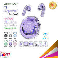 Acefast รุ่น T8 Crystal TWS headset หูฟังไร้สาย บลูทูธ 5.3 หูฟังพร้อมเคส ลดเสียงรบกวน ควบคุมแบบสัมผัส biggboss