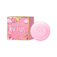 NB Serum soap  สบู่เชรั่มครูเบียร์  ขนาด 60 กรัม