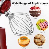 Wire Whip for Stand Mixer 5QT Lift and 6QT, Whisk Attachment, Stainless Steel Egg Cream Stirrer Spare Parts Accessories