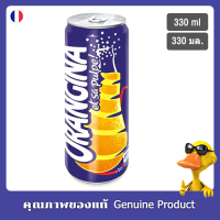 เครื่องดื่มรสส้มโซดา ออเร้นท์จิน่า 330 มล. - Orangina Sparkling Orange Juice Pulp Soda Tall Cans 330ml