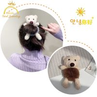 Cute Bear Head Rope Temperament Tie Hair Rubber Band tail Leather Sleeve Plush Hair Ring