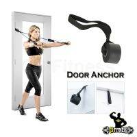 VB สุดคุ้ม สายคล้องประตูกับยางยืดออกกำลังกาย Door Anchor