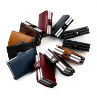 【CC】▦  Layer Rfid Blocking Mens Credit Card Holder Carbon Leather Wallets for Man Money Clip
