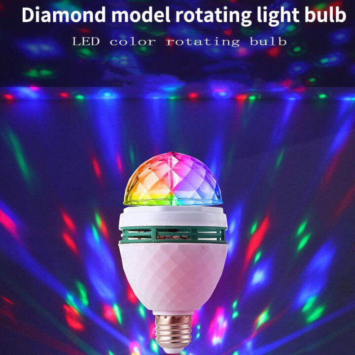 ไฟดิสโก้เทค-ไฟปาร์ตี้-ไฟเทค-ไฟตกแต่ง-disco-led-full-color-rotating-lamp-ไม่ตามจังหวะเพลง-ไฟเลเซอร์