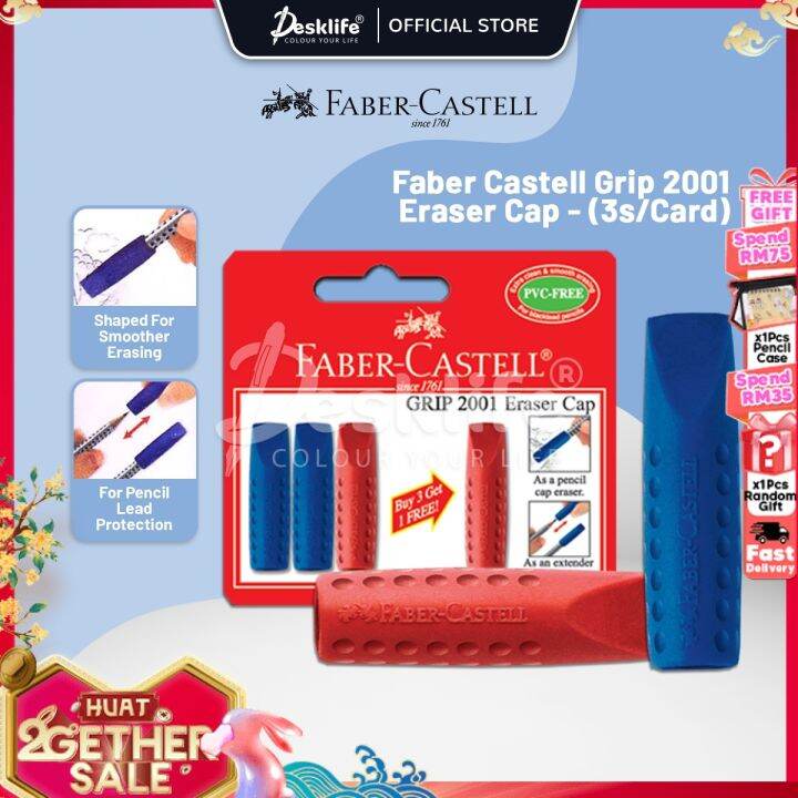 Desklife Faber Castell Grip 2001 Eraser Cap (3s/Card) Rubber Pencil