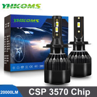 YHKOMS H4 LED H7 LED 20000LM H1 H8 H9 H11 9005 HB3 9006 HB4 9012 Car LED Light Bulb Auto Fog Lamp Automobiles Headlamp 6000K