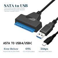 （A TOOT）อะแดปเตอร์แปลง USB เป็น Sata 3สูงสุด5 Gbps สำหรับฮาร์ดไดรฟ์ USB C ToIII 22ขนาด2.5นิ้ว