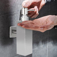 Convenient to Use Liquid Soap Dispenser, Soap Dispenser, for Home Bathroom