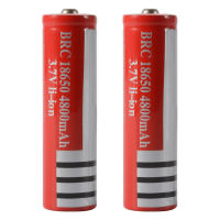 ถ่านชาร์จ รุ่น UltraFire แพ็ค 2 ก้อน - สีแดง ULTRAFRIE RED 4800 MAH 2EA