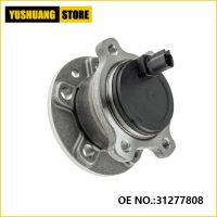 ชุดประกอบตลับลูกปืนฮับล้อหลังสำหรับ Volvo S60 XC70 V60 V70 S80 OEM 2WD #31277808 30666614 31262040