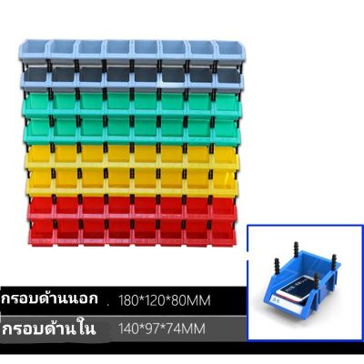 กล่องวางของตั้งซ้อนกัน กล่องอะไหล่P1กล่องใส่เครื่องมือขนาด18*12*8ซม. กล่องพลาสติกวางซ้อนกัน กล่องอุปกรณ์ ชั้นวางสต็อกสินค้า กระบะพลาสติกซ้อนได้
