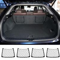 hotx 【cw】 4PCS Car Storage Net Back Mesh Holder Organizer Motorhome Bus Camping Accessories