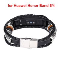 New In Replacement Leather Beading Bracelet Strap Weave Braided for Huawei Honor Band 5 Smartwatch Strap Watchband Wriststrap Cases Cases