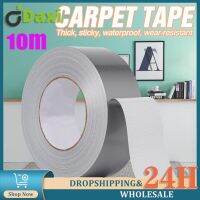 ✉✸▽ Cloth-based Tape Strong Viscosity Waterproof Tapes Heat Resistant Retardant Tape for Home Decor Carpet Floor Duct No Trace Tapes