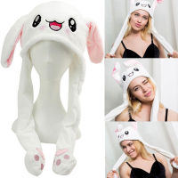 Funny Plush Moving Rabbit Ears Hat Beanie Douyin Hand Pinching Ear To Move Vertical Ears Cap Kids Women Party Performance Gift