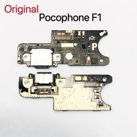 ของแท้เหมาะสำหรับ Xiaomi Pocophone F1 /Poco F1 USB ขั้วต่อแท่นแผงสำหรับชาร์จสายเคเบิลยืดหยุ่นชิ้นส่วนซ่อมบอร์ด