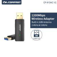 【❖New Hot❖】 baijiangyong Comfast Cf-913acv2 2.4G/5.8Ghz แถบคู่ Usb3.0 1200Mbps Pc ไร้สาย /Wifi Ac กิกะบิตอะแดปเตอร์ Adaptador ไร้สายเครื่องรับ/Emitter