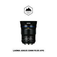 Laowa Argus 33mm F0.95 CF APO เลนส์สำหรับ กล้อง APS-C