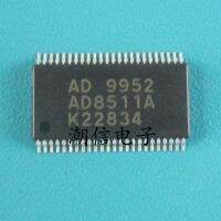 5pcs AD8511A TSSOP-48