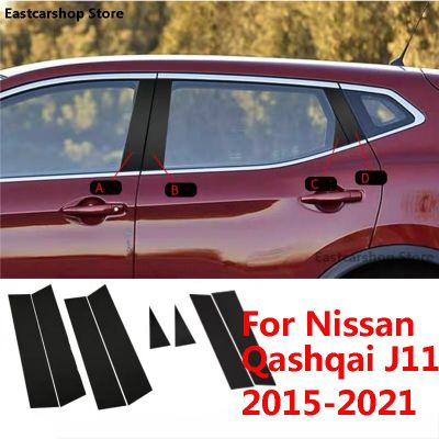 สำหรับ Nissan Qashqai J11 2021 2020 2019หน้าต่างประตูรถการตกแต่งคอลัมน์กลางส่วนกลางสติกเกอร์พีซีแถบ B C 2018 2017 2016 2015