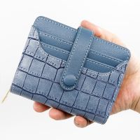 【CW】✙○  Short Wallets Stone Top Card Holder Classic Female Purse Wallet cartera кошелек женский