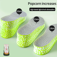 2023ความสูงเพิ่ม Insoles สำหรับผู้หญิงผู้ชายที่มองไม่เห็น Boost 1.5-3.5ซม. Breathable Orthopedic ลิฟท์ Insoles Shock Absorption Pad