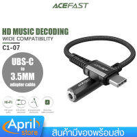 อะแดปเตอร์ Acefast รุ่น C1-07 ตัวแปลงเสียง USB-C เป็น AUX ขนาด3.5มม. สำหรับโทรศัพท์มือถือ แท็บเล็ต และอุปกรณ์ที่มี USB-C