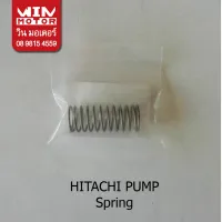 สินค้าขายดี++ อะไหล่ปั๊มน้ำ ฮิตาชิ Hitachi สปริง ตรงเช็ควาวล์ สำหรับปั๊มกลมเท่านั้น ราคาถูก ปั้มน้ำ  ปั๊มหอยโข่ง ปั้มน้ําโซล่าเซล เครื่องปั๊มน้ำอัตโนมัติ