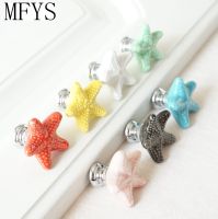 【LZ】◐  Ceramic Colorful Dresser Knobs Starfish Drawer  Cabinet Knobs Kitchen Cupboard Knobs Decorative Handle Red Pink Yellow