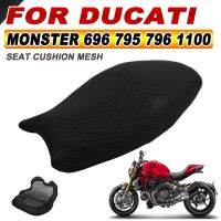 ♈ฝาครอบ Bantal Kursi 2014 Monster796สำหรับ Ducati 796มอนสเตอร์696 795 1100อุปกรณ์เสริมรถจักรยานยนต์ครีมกันแดดป้องกันความร้อน