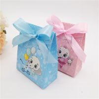 5pcs Elephant Baby Dragee Birthday Cartoon Favor with Shower