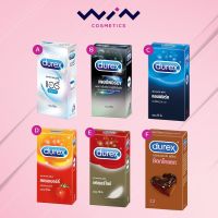 Durex ถุงยางอนามัย ดูเร็กซ์ บรรจุ 10/12 ชิ้น (ไม่ระบุชื่อสินค้าหน้ากล่อง)