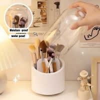 【YD】 Makeup Holder 360° Rotating With Lid Eyebrow Storage Luxury Organizer